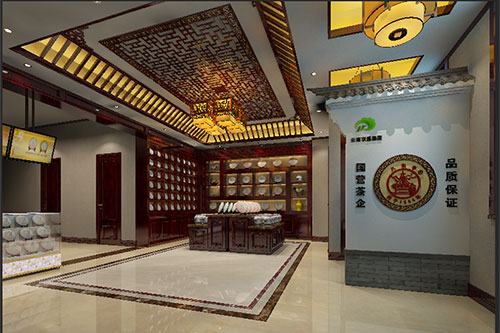 富县古朴典雅的中式茶叶店大堂设计效果图